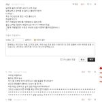 네이트판 <b>열폭</b><b>녀</b>들 클래스 대박 (캡쳐 있음)