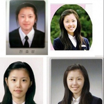 전효성 과거