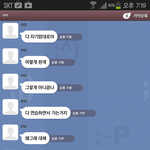 철없이 운전하겠다는남친(톡첨<b>부유</b>ㅠㅠ)