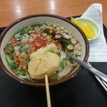 저녁 <b>냠냠</b>