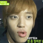 [틴탑] 지금 안<b>햇살</b>의 심리상태
