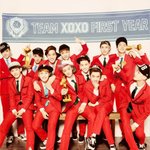 [EXO] 엑소야!!!!!!!!