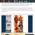 한국창.녀들은 애국자ㅋㅋㅋㅋㅋㅋㄱ