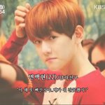 [EXO] 남친짤쁘이