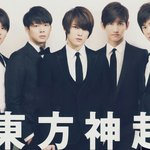 새벽에그냥~5방신기팬입니다