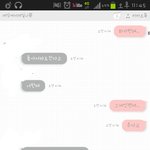 다시오겠다던<b>그</b>, 하루만에 변심한<b>이유</b>