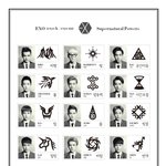 [EXO] EXO 팬<b>사인회</b> ㅎㅎㅎㅎㅎ