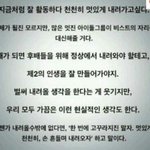 뭔지모르게 이거멋져