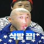 [EXO] 왁싱인증有