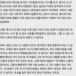 [<b>B1A4</b>] <b>B1A4</b> 아이돌의 올바른 마음가짐..