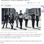 [EXO] 에셈<b>세력</b>만커짐