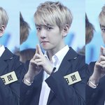 [EXO] 벡현이는 언제 감?
