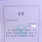[EXO] 김종대 실체 올렸던 사람