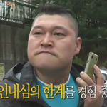 판이 엑소<b>판밖</b>에 없냐