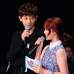 [EXO] 설리 박찬열 말고 <b>딴남자</b> 있는듯?!