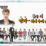 [EXO] 묻혔나봐 엑소주간아 최근꺼 <b>선착</b>3명