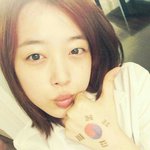 [에프엑스] 꼭 봐 주시길