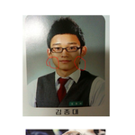 [EXO] 엑소가 <b>성형</b>을 안 했다고?ㅋㅋㅋㅋㅋㅋㅋㅋㅋ