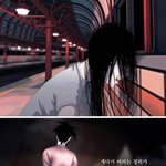 웹툰에서는 전설의 고향, 티비에서 이젠 자동차 <b>네비</b>까지