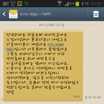 판에서만 봐왔던 양다리의 당사자가 되었습니다.