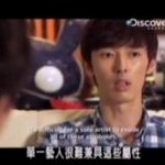 [BAP]  <b>부사장</b>님 