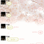나 <b>주원</b>이랑 끝말잇기 다 이김ㅋㅋㅋㅋ