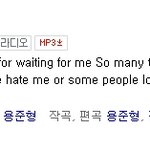 [EXO] 엑소가 비스트바를만하네