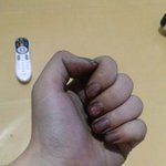 낼학교가는데<b>내손</b>좀