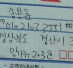 도와주세요ㅜㅜ