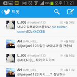 [틴탑] 이병헌 <b>니엘</b>이한테 애정표현 과해