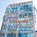진짜 대박 약국