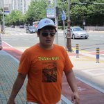 앞에 <b>돼지</b> 좀 지워주세요