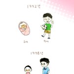 남자친구에게 그려준 그림이에요 *_*