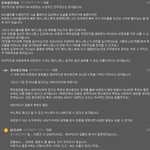 멍청한 남자의 굴욕마무리 ㅋㅋㅋㅋ