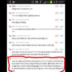 생리랑 군대랑 <b>동급</b>인가요?