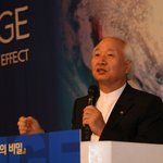 <b>이승헌</b> 저,<우리말의 비밀> 기념회 &amp;  다큐 힐링콘서트 개최