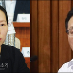 '광주의 경찰' 막말 조명철, <b>박사학위</b>를 안기부가?