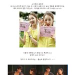 요즘은 귀신 보는 여자가 대세! 공효진 못지않은 소이현의 <b>폭풍</b>매력