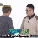 [BAP] 주간아이돌 나오면ㅋ ㅋㅋㅋ