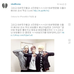 [BAP] <b>BABY</b> 안녕하세요~^^