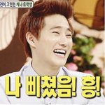 [EXO] 우리언니도엑소팬인데