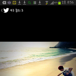 [틴탑] <b>창현</b>이이쁘다ㅠㅠㅠ