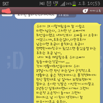 카톡내용 있어요..<b>후폭풍</b>올까요?