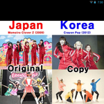 [<b>크레용팝</b>] <b>크레용팝</b>이거 일본애들따라한거임??