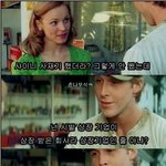 [EXO] ( 대박!!)엑소조작증거