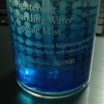 미스트를 샀는데 <b>테스트용</b>