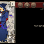 게임 이런 그래픽 진짜 좋지않나