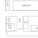 <b>요망</b>이의 이제는 웃으며 말할수있뜨아 03
