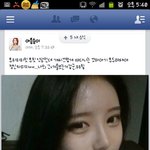 한아름송이 <b>포토샵</b> 해봄