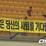 [빅뱅] 빅뱅팬들이 빅뱅에게 하는 조언...